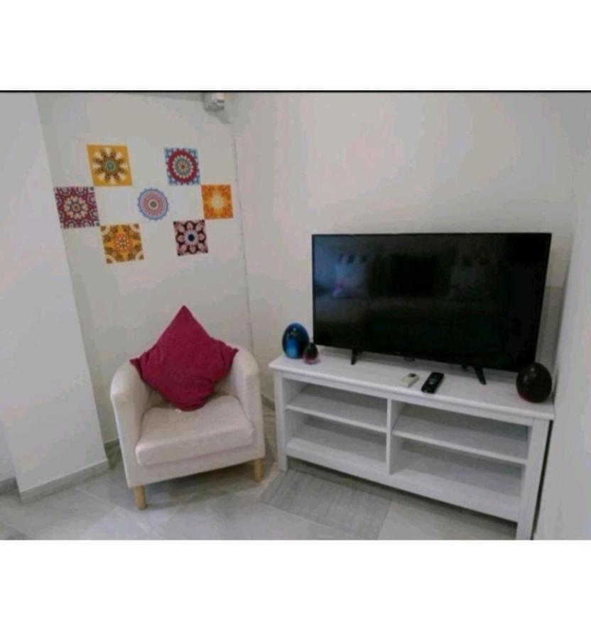 Apartamentos Centro Historico Séville Extérieur photo